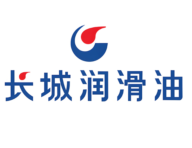 会东长城润滑油经销商