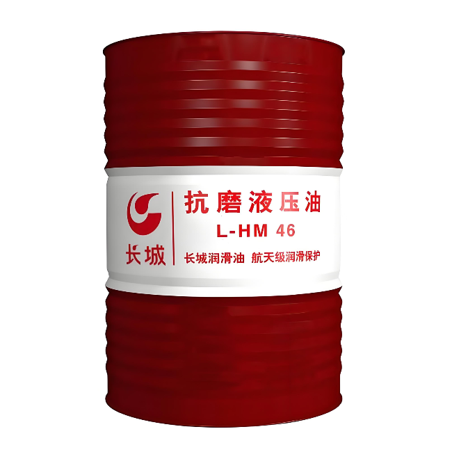 会东长城抗磨液压油