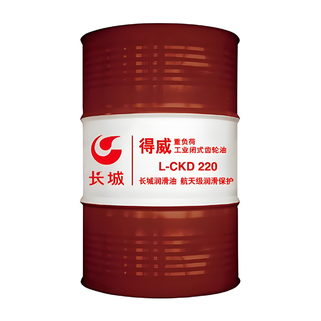 会东长城得威工业闭式齿轮油CKD